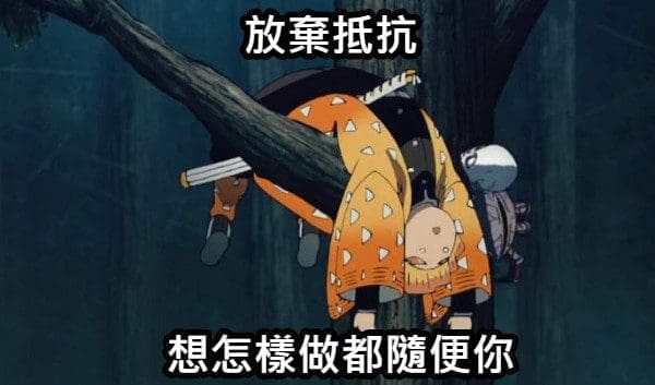 揭秘理科班的7种学生类型!每个理科班都至少会有一位? | 文字碌碌 揭秘理科班的7种学生类型!每个理科班都至少会有一位? | 文字碌碌