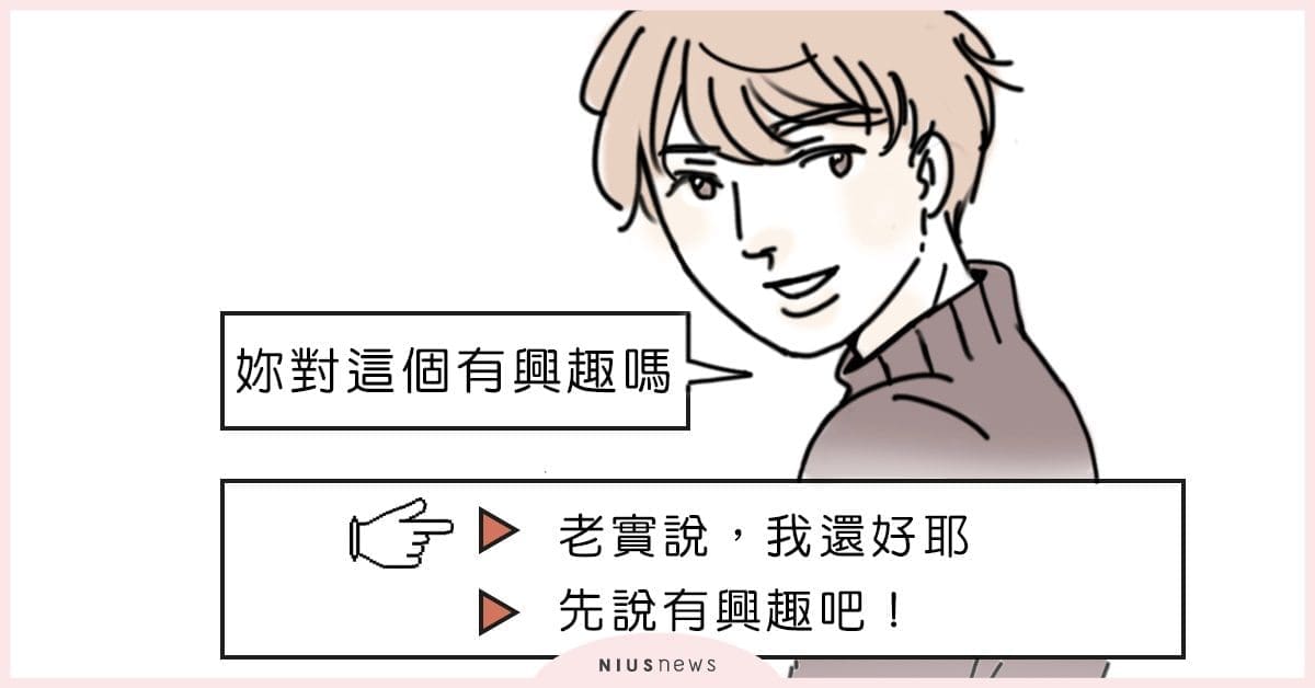 内向者的魅力:揭秘内向同学的七个隐秘武器! | 文字碌碌 内向者的魅力:揭秘内向同学的七个隐秘武器! | 文字碌碌