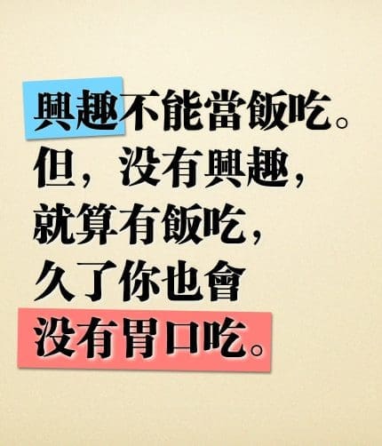内向者的魅力:揭秘内向同学的七个隐秘武器! | 文字碌碌 内向者的魅力:揭秘内向同学的七个隐秘武器! | 文字碌碌