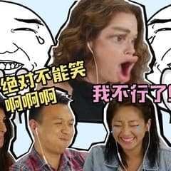 班级中的社交炸弹!七种社牛同学,让尴尬彻底退散~ | 文字碌碌 班级中的社交炸弹!七种社牛同学,让尴尬彻底退散~ | 文字碌碌