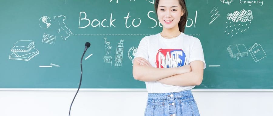 越早看到越好!大学需培养的6种能力 | 文字碌碌 越早看到越好!大学需培养的6种能力 | 文字碌碌