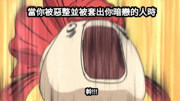 同桌之间的7个调皮日常!学生时期充满欢笑与泪水的插曲~ | 文字碌碌 同桌之间的7个调皮日常!学生时期充满欢笑与泪水的插曲~ | 文字碌碌