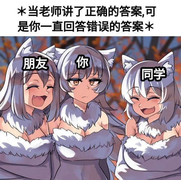 同桌之间的7个调皮日常!学生时期充满欢笑与泪水的插曲~ | 文字碌碌 同桌之间的7个调皮日常!学生时期充满欢笑与泪水的插曲~ | 文字碌碌