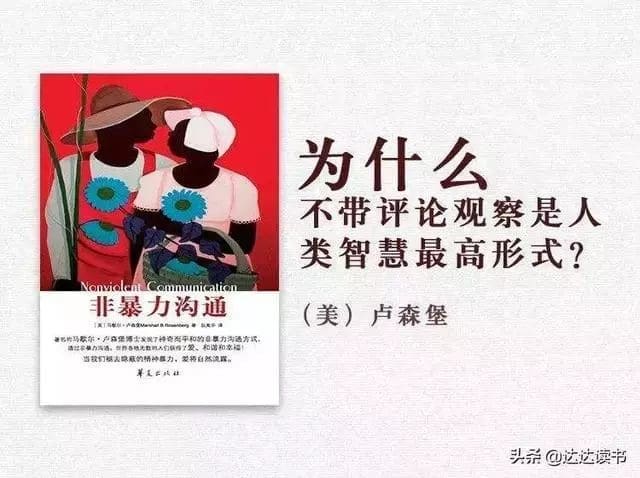 越早看到越好!大学需培养的6种能力 | 文字碌碌 越早看到越好!大学需培养的6种能力 | 文字碌碌