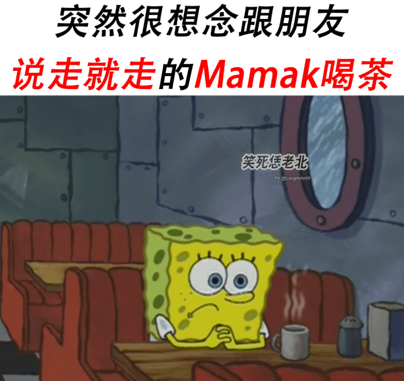 病假日记:学生请病假缺席在家时的6个感受~ | 文字碌碌 病假日记:学生请病假缺席在家时的6个感受~ | 文字碌碌