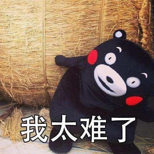 熬夜读书一定会做的7件事~ 大家尽量避免熬夜读书哦! | 文字碌碌 熬夜读书一定会做的7件事~ 大家尽量避免熬夜读书哦! | 文字碌碌