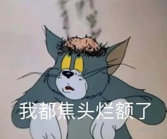熬夜读书一定会做的7件事~ 大家尽量避免熬夜读书哦! | 文字碌碌 熬夜读书一定会做的7件事~ 大家尽量避免熬夜读书哦! | 文字碌碌