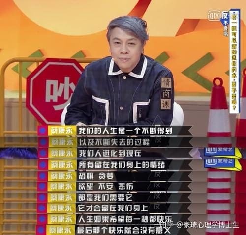 越早看到越好!大学需培养的6种能力 | 文字碌碌 越早看到越好!大学需培养的6种能力 | 文字碌碌