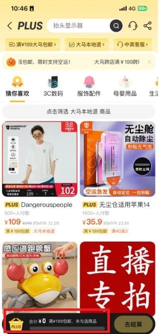 毕业后的小资生活枯燥乏味?探索无限可能的百变生活其实不难! | 文字碌碌 毕业后的小资生活枯燥乏味?探索无限可能的百变生活其实不难! | 文字碌碌