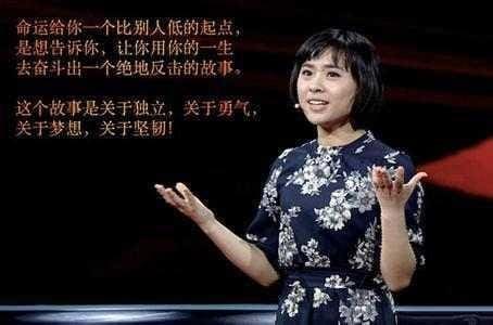 越早看到越好!大学需培养的6种能力 | 文字碌碌 越早看到越好!大学需培养的6种能力 | 文字碌碌