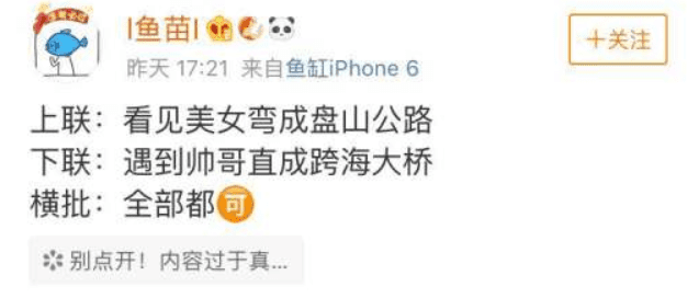 揭秘人类5种奇异性取向:原来我们不止有异性恋、同性恋、双性恋! | 文字碌碌 揭秘人类5种奇异性取向:原来我们不止有异性恋、同性恋、双性恋! | 文字碌碌