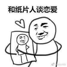 揭秘人类5种奇异性取向:原来我们不止有异性恋、同性恋、双性恋! | 文字碌碌 揭秘人类5种奇异性取向:原来我们不止有异性恋、同性恋、双性恋! | 文字碌碌