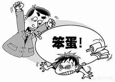 校园恋爱不顺利?恋爱中最忌讳的事情,中最后1个肯定分手! | 文字碌碌 校园恋爱不顺利?恋爱中最忌讳的事情,中最后1个肯定分手! | 文字碌碌