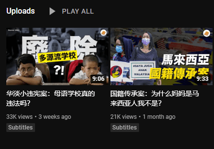 法律系的其中6条出路!最后一个你肯定没想到 | 文字碌碌 法律系的其中6条出路!最后一个你肯定没想到 | 文字碌碌