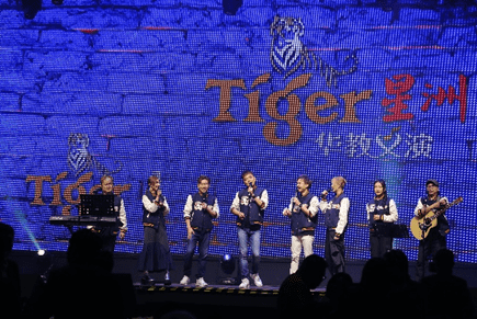 Tiger星洲华教义演为拉曼大学医院筹得391万令吉善款 | 文字碌碌 Tiger星洲华教义演为拉曼大学医院筹得391万令吉善款 | 文字碌碌