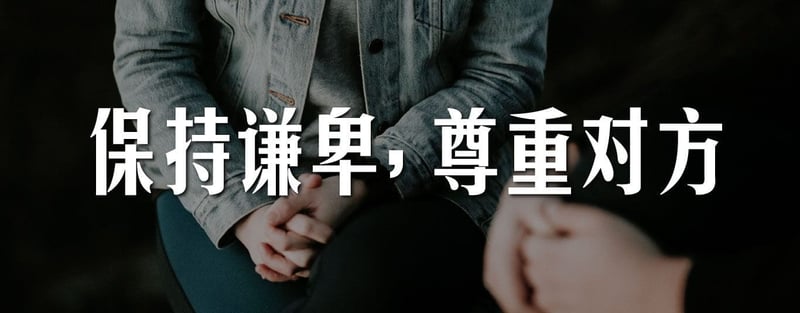 住宿舍必知的6个宿舍潜规则! | 文字碌碌 住宿舍必知的6个宿舍潜规则! | 文字碌碌