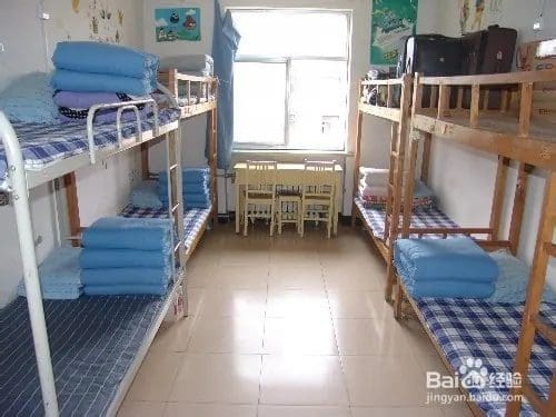 住宿舍必知的6个宿舍潜规则! | 文字碌碌 住宿舍必知的6个宿舍潜规则! | 文字碌碌