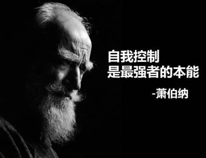 住宿舍必知的6个宿舍潜规则! | 文字碌碌 住宿舍必知的6个宿舍潜规则! | 文字碌碌
