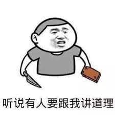 如何正确地安慰别人?别人难过做这些反而会适得其反! | 文字碌碌 如何正确地安慰别人?别人难过做这些反而会适得其反! | 文字碌碌