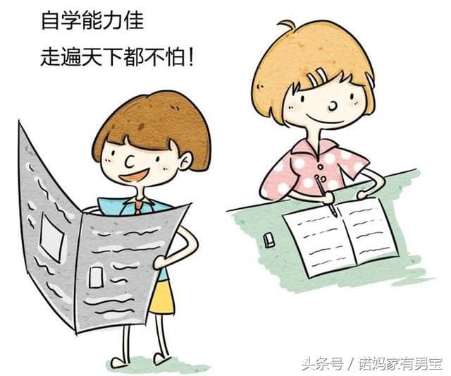 每次看到马来文就头痛?学好马来文的5个技巧! | 文字碌碌 每次看到马来文就头痛?学好马来文的5个技巧! | 文字碌碌