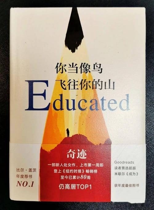 学生没有上课空闲时候可以做的7件事 | 文字碌碌 学生没有上课空闲时候可以做的7件事 | 文字碌碌