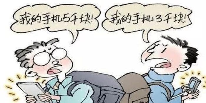 零用钱总是花完?学生如何学会理性消费? | 文字碌碌 零用钱总是花完?学生如何学会理性消费? | 文字碌碌