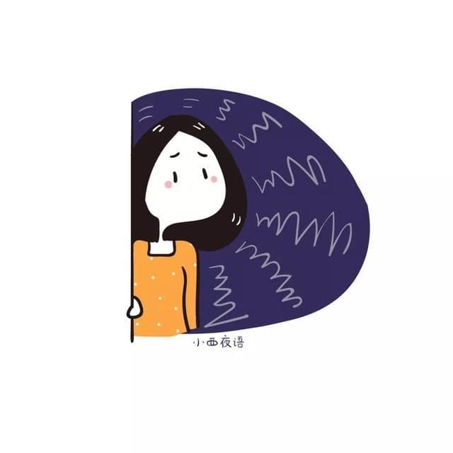 你是社恐吗?学生社交恐惧症6大特征! | 文字碌碌 你是社恐吗?学生社交恐惧症6大特征! | 文字碌碌