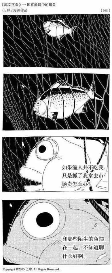 你是社恐吗?学生社交恐惧症6大特征! | 文字碌碌 你是社恐吗?学生社交恐惧症6大特征! | 文字碌碌