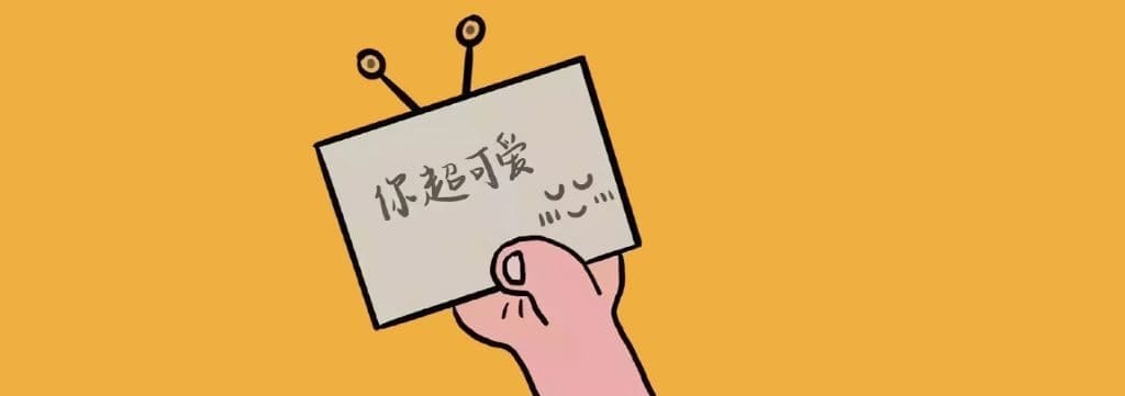 学习时间表怎么安排才会高效率?5个学生必知的小技巧! | 文字碌碌 学习时间表怎么安排才会高效率?5个学生必知的小技巧! | 文字碌碌