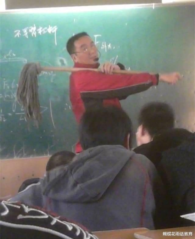 学生对老师的假喜欢和真喜欢? | 文字碌碌 学生对老师的假喜欢和真喜欢? | 文字碌碌