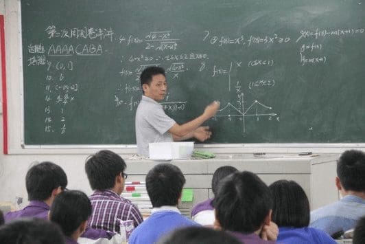 学生对老师的假喜欢和真喜欢? | 文字碌碌 学生对老师的假喜欢和真喜欢? | 文字碌碌