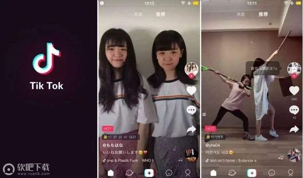 抖音不知不觉刷了几个小时?让你上瘾抖音的5个真相 | 文字碌碌 抖音不知不觉刷了几个小时?让你上瘾抖音的5个真相 | 文字碌碌