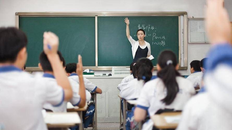 学生对老师的假喜欢和真喜欢? | 文字碌碌 学生对老师的假喜欢和真喜欢? | 文字碌碌