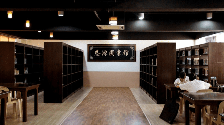 每间图书馆都有自己的特色!带你看北马独中的7间图书馆~ | 文字碌碌 每间图书馆都有自己的特色!带你看北马独中的7间图书馆~ | 文字碌碌