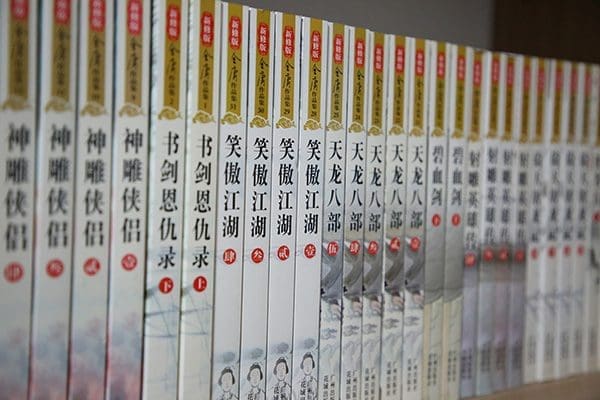马来西亚第一个中文建筑媒体?文字碌碌粉丝们推荐的书籍第1弹! | 文字碌碌 马来西亚第一个中文建筑媒体?文字碌碌粉丝们推荐的书籍第1弹! | 文字碌碌