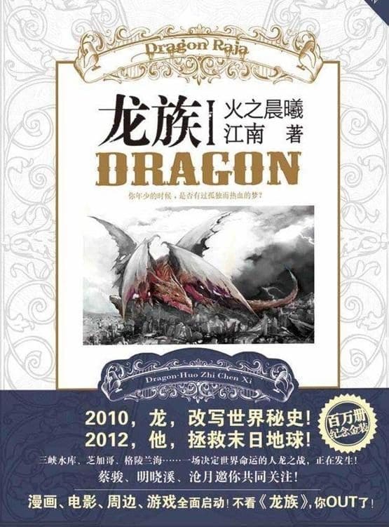 Ai机器人将掌控人类?文字碌碌粉丝们推荐的书籍第2弹! | 文字碌碌 Ai机器人将掌控人类?文字碌碌粉丝们推荐的书籍第2弹! | 文字碌碌