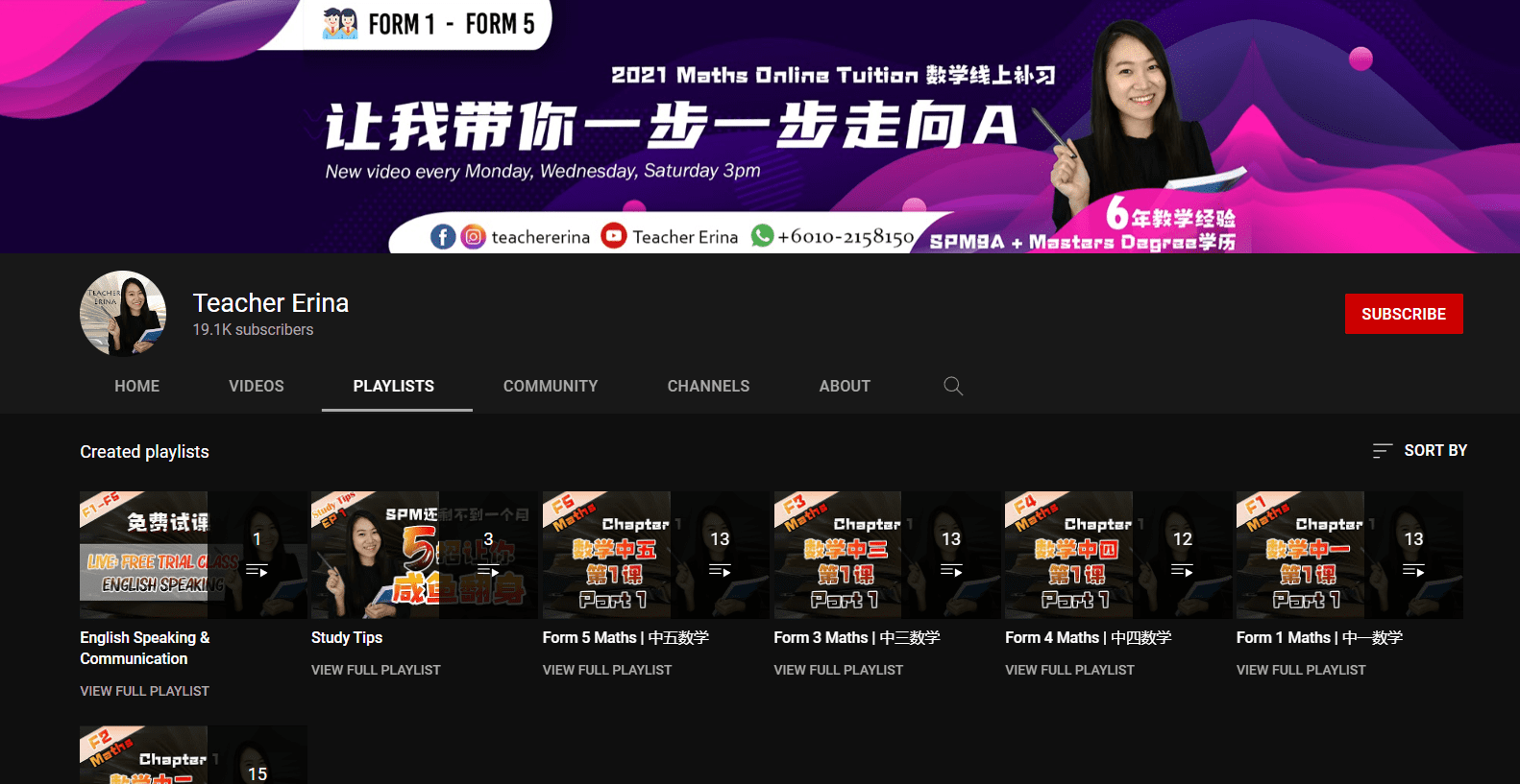 搞不懂Mathematics?从这5个Youtuber学习拿A+不是问题~ | 文字碌碌 搞不懂Mathematics?从这5个Youtuber学习拿A+不是问题~ | 文字碌碌