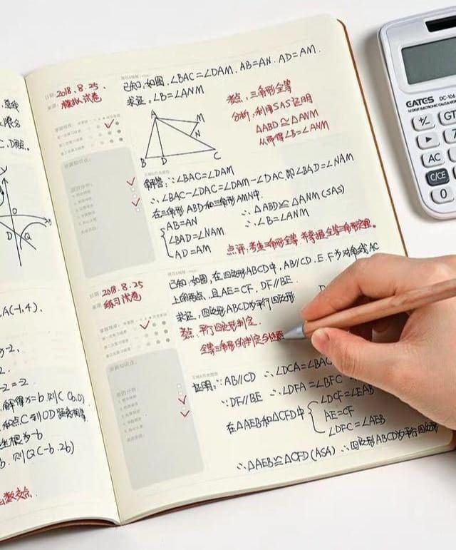考前复习秘籍大全!学生越早知道越好的抱佛脚方式~ | 文字碌碌 考前复习秘籍大全!学生越早知道越好的抱佛脚方式~ | 文字碌碌