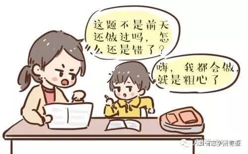 考前复习秘籍大全!学生越早知道越好的抱佛脚方式~ | 文字碌碌 考前复习秘籍大全!学生越早知道越好的抱佛脚方式~ | 文字碌碌