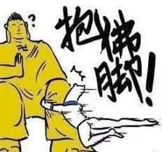 考前复习秘籍大全!学生越早知道越好的抱佛脚方式~ | 文字碌碌 考前复习秘籍大全!学生越早知道越好的抱佛脚方式~ | 文字碌碌