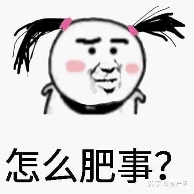 极力恐吓小编已经犯法!电话诈骗犯谎称从卫生局打来 | 文字碌碌 极力恐吓小编已经犯法!电话诈骗犯谎称从卫生局打来 | 文字碌碌