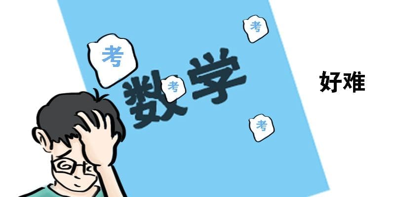 总是因为焦虑睡不好?学生要知道的7个放松技巧! | 文字碌碌 总是因为焦虑睡不好?学生要知道的7个放松技巧! | 文字碌碌