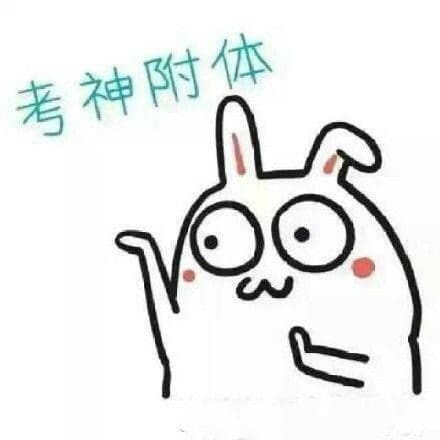 总是想摆烂?5个简单的方法让你自律起来! | 文字碌碌 总是想摆烂?5个简单的方法让你自律起来! | 文字碌碌