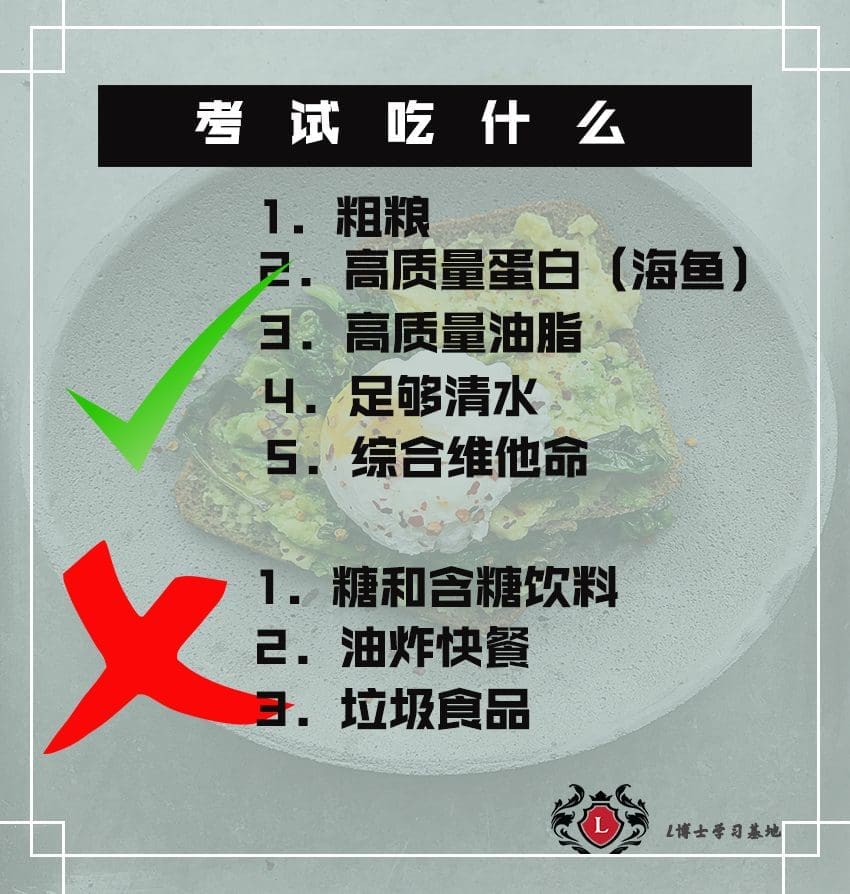 总是想摆烂?5个简单的方法让你自律起来! | 文字碌碌 总是想摆烂?5个简单的方法让你自律起来! | 文字碌碌