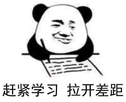 总是想摆烂?5个简单的方法让你自律起来! | 文字碌碌 总是想摆烂?5个简单的方法让你自律起来! | 文字碌碌