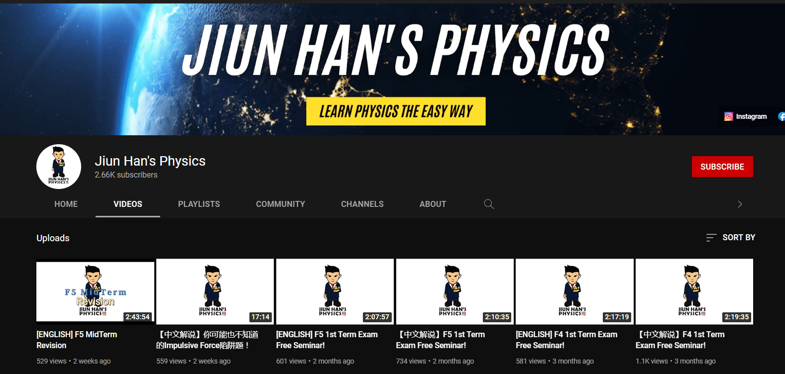 Physics总是学不会?学生绝不能错过的8个Physics Youtube频道! | 文字碌碌 Physics总是学不会?学生绝不能错过的8个Physics Youtube频道! | 文字碌碌