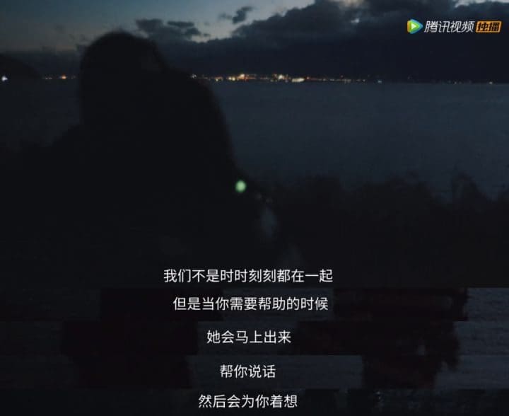 友情维持的秘诀是不太见面,君子之交淡如水。 | 文字碌碌 友情维持的秘诀是不太见面,君子之交淡如水。 | 文字碌碌