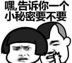 中学同桌之间的潜规则,你中了几点? | 文字碌碌 中学同桌之间的潜规则,你中了几点? | 文字碌碌