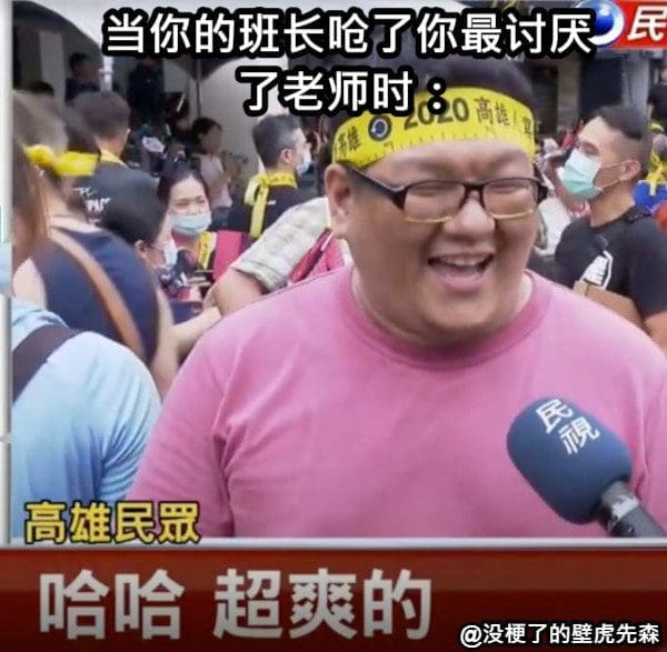 中学同桌之间的潜规则,你中了几点? | 文字碌碌 中学同桌之间的潜规则,你中了几点? | 文字碌碌