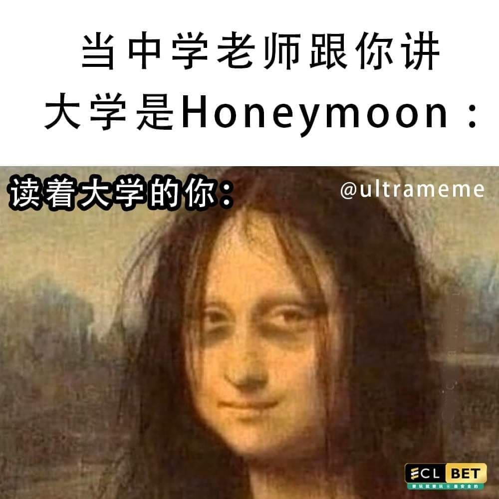 为什么你越念大学越累?或许就是因为这6大原因! | 文字碌碌 为什么你越念大学越累?或许就是因为这6大原因! | 文字碌碌